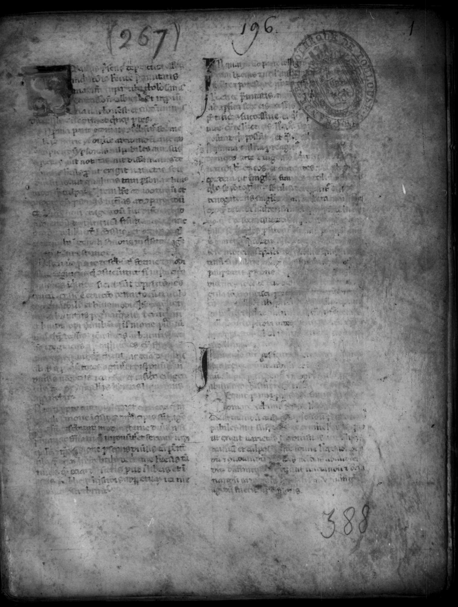 14世紀道明會士 Bernard Gui 所著《異端裁判所實踐指南》（Practica officii inquisitionis heretice pravitatis）手稿插圖，象徵宗教裁判所官僚化、秘密化的司法清洗