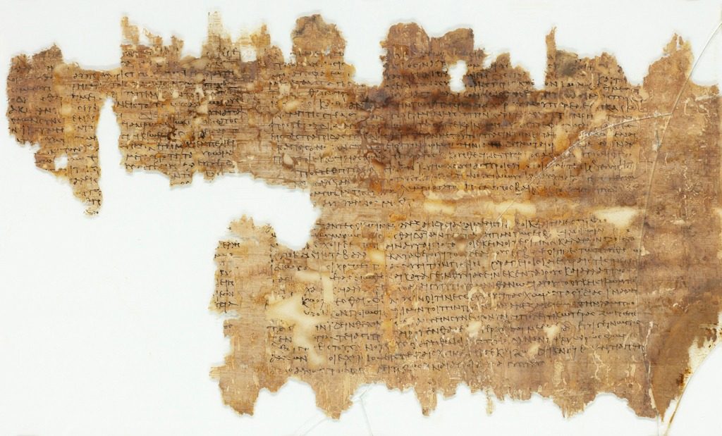 吉森莎草紙 40 號 (Papyrus Giessen 40)